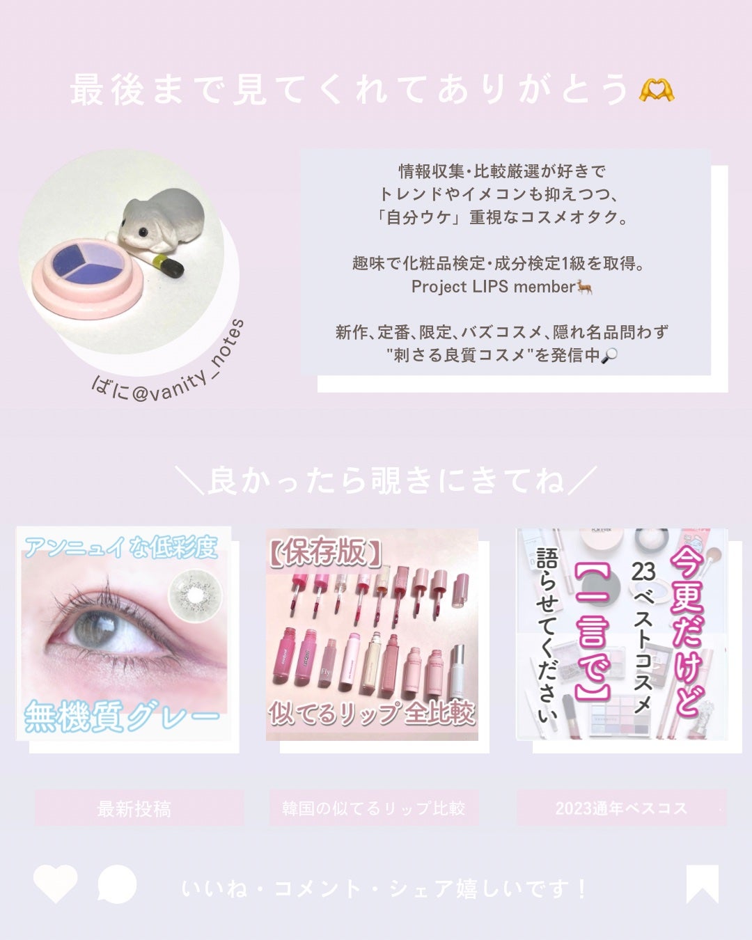 超細芯アイブロウ/CEZANNE/アイブロウペンシルを使ったクチコミ(5枚目)