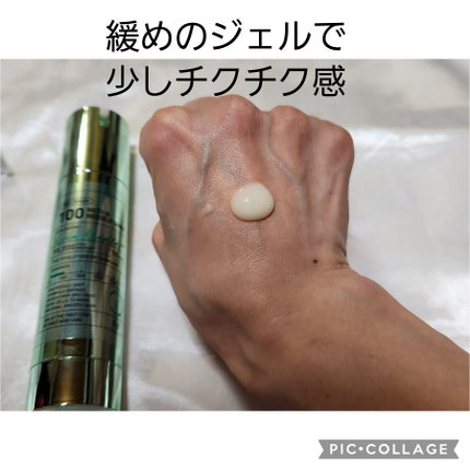 シカレチA エッセンス0.1/VT/美容液を使ったクチコミ(4枚目)