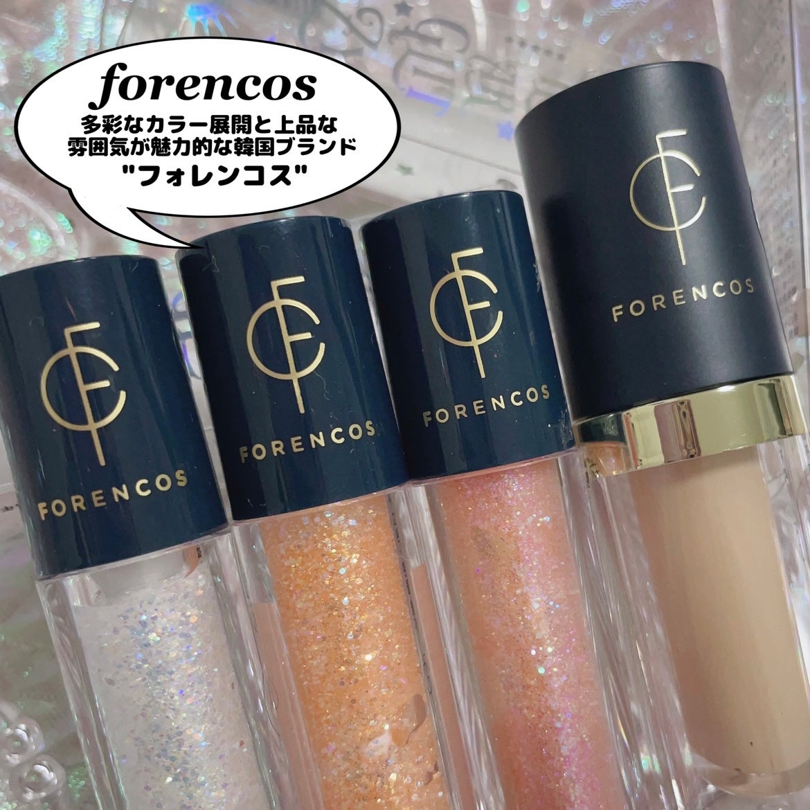 ティアグリッジー/フォレンコス/ジェル・クリームアイシャドウを使ったクチコミ(2枚目)