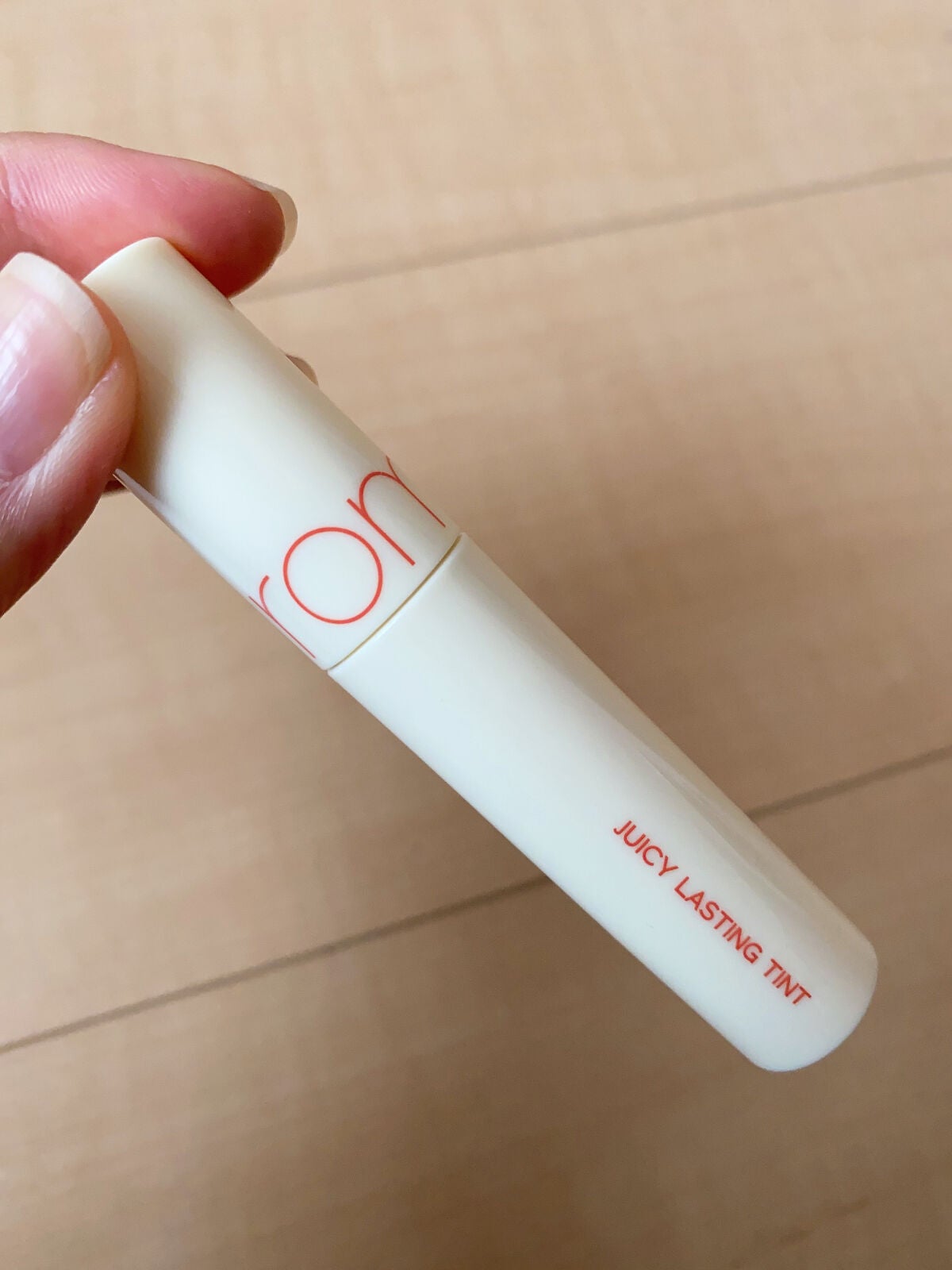ジューシーラスティングティント/rom&nd/リップティントを使ったクチコミ(2枚目)