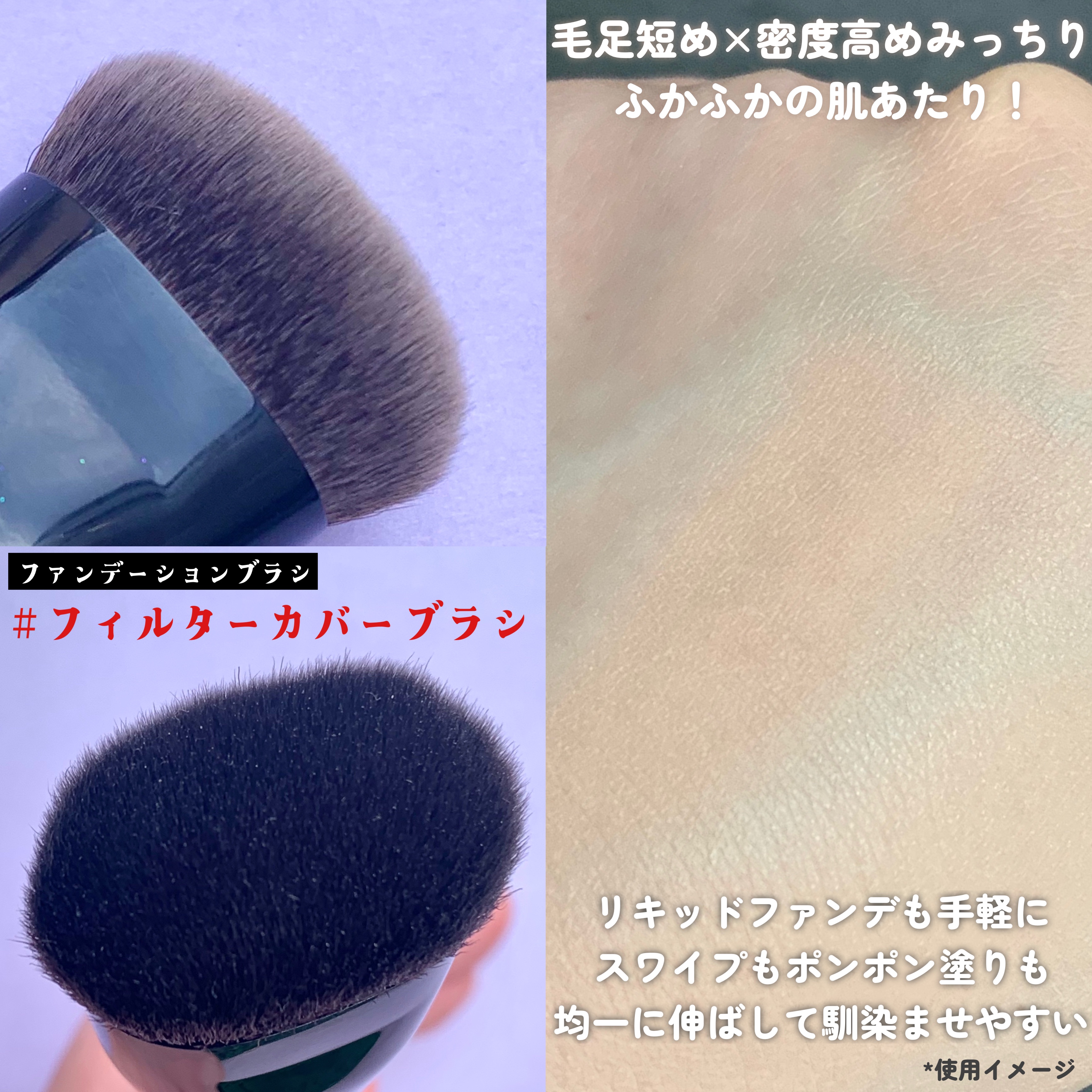 マルチシェーディングブラシ/KATE/メイクブラシを使ったクチコミ（3枚目）