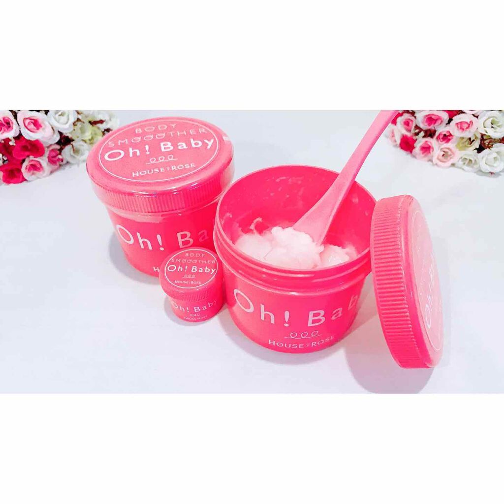 ボディ スムーザー /ハウス オブ ローゼ/ボディスクラブを使ったクチコミ（3枚目）