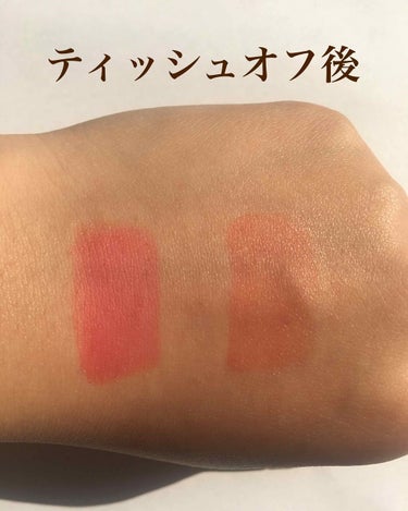 ディアダーリン ウォータージェルティント OR201(キンカン)/ETUDE/口紅を使ったクチコミ（3枚目）