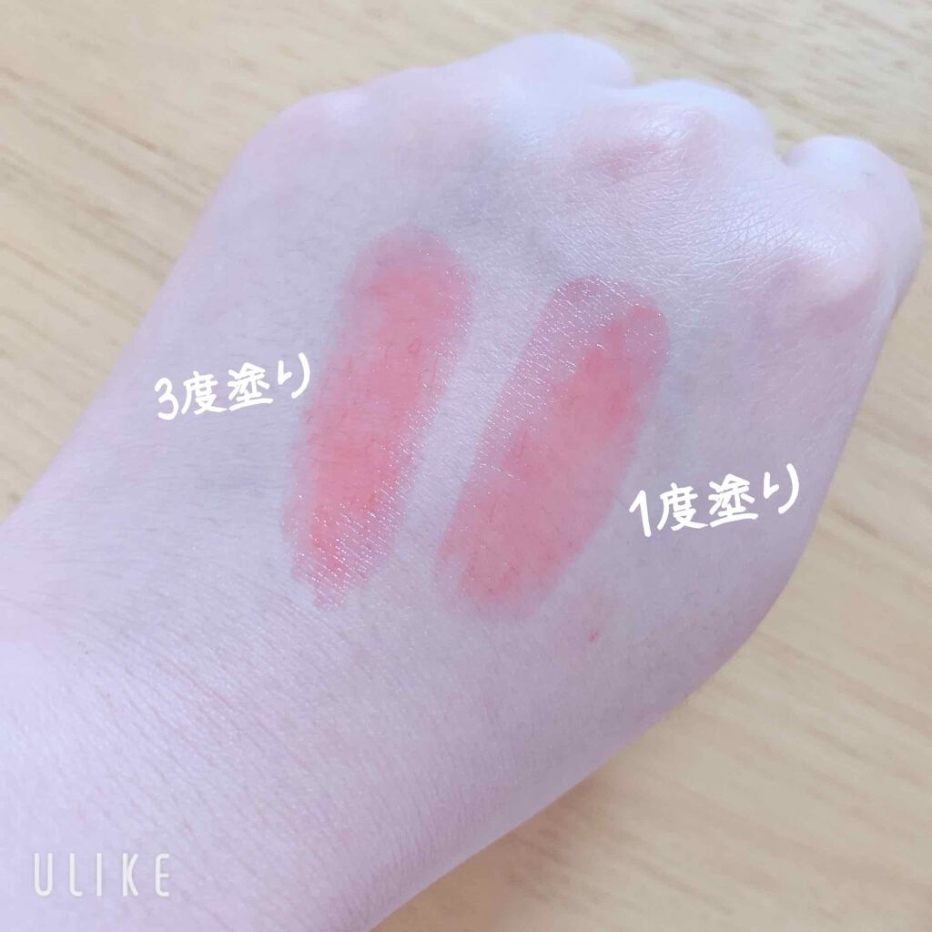 メルティールミナスルージュ（ティントタイプ）/キャンメイク/リップティントを使ったクチコミ（2枚目）