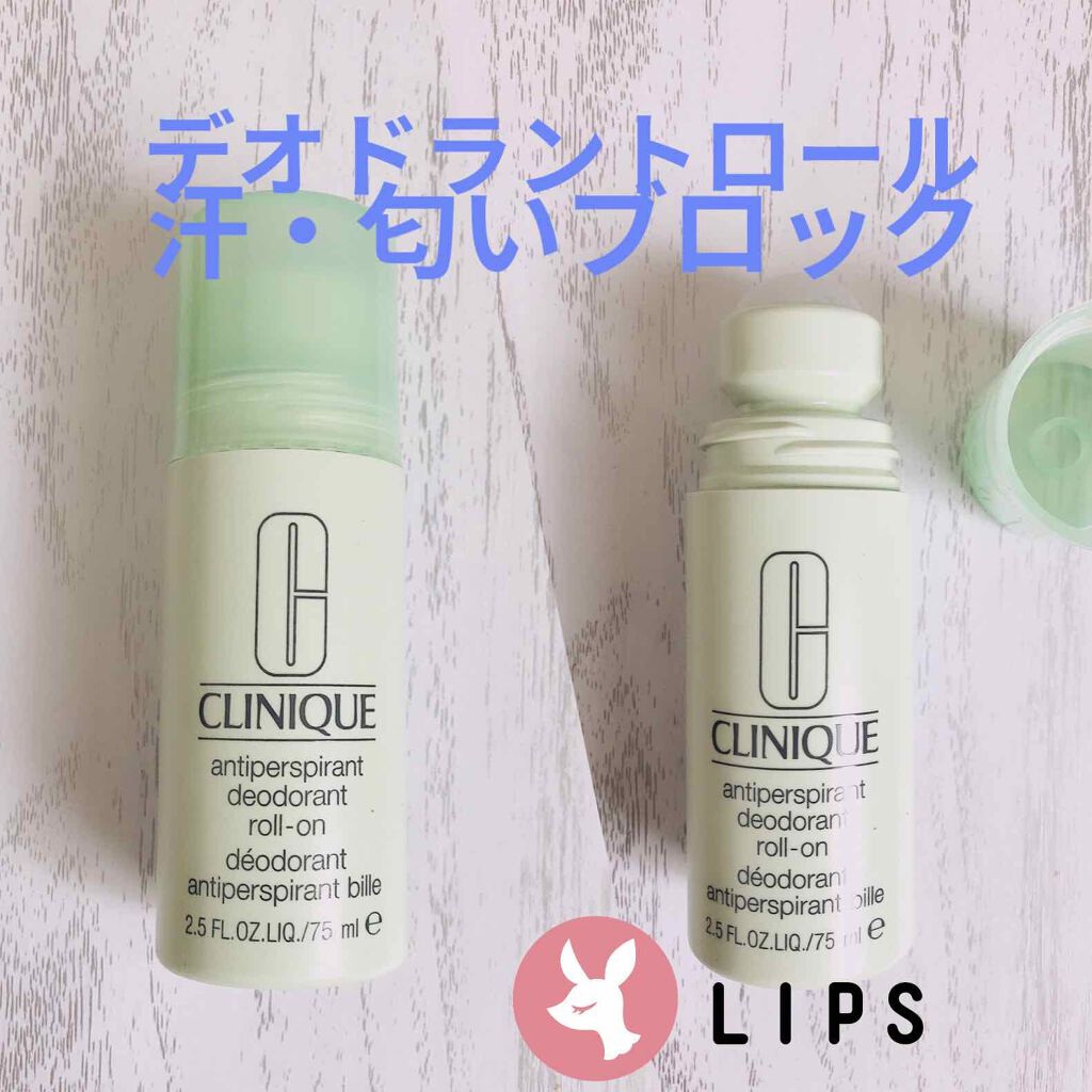 アンティ パースパイラント デオドラント ロールオン N〈医薬部外品〉/CLINIQUE/デオドラント・制汗剤を使ったクチコミ(1枚目)