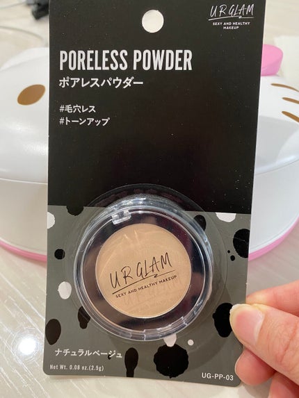 UR GLAM FACE POWDER(フェイスパウダー)/U R GLAM/プレストパウダーを使ったクチコミ(1枚目)