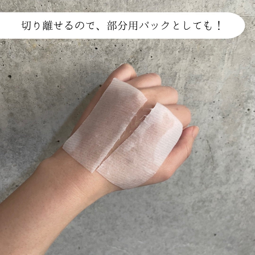 ツボクサ化粧水/ONE THING/化粧水を使ったクチコミ(4枚目)