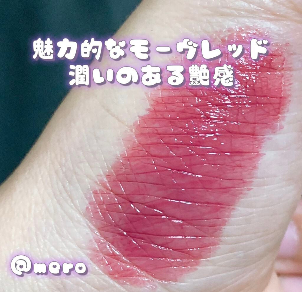 ラスティングフィニッシュ クリーミィ リップ/リンメル ロンドン/口紅を使ったクチコミ(2枚目)