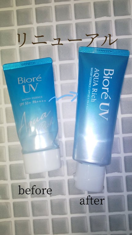 ビオレUV アクアリッチウォータリーエッセンス/ビオレ/日焼け止め・UVケアを使ったクチコミ(1枚目)