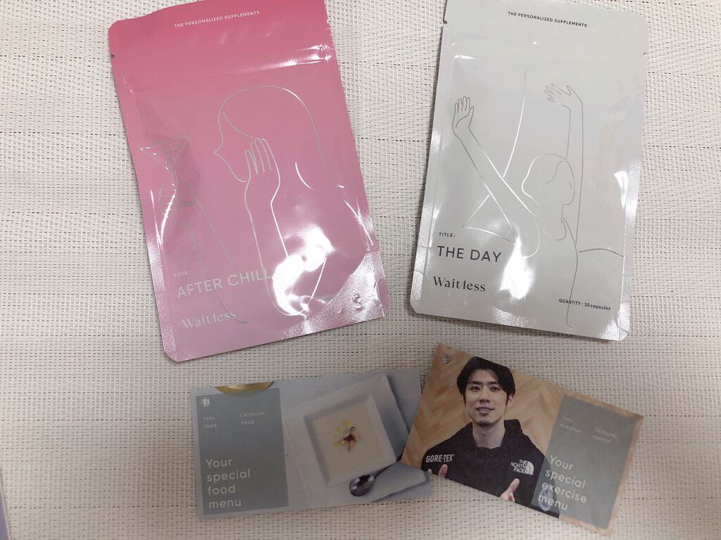 Waitlessパーソナライズサプリ/Sparty/ボディサプリメントを使ったクチコミ（2枚目）