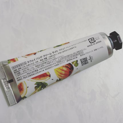 ハンドクリーム/3ウェイ/ハンドクリームを使ったクチコミ(4枚目)