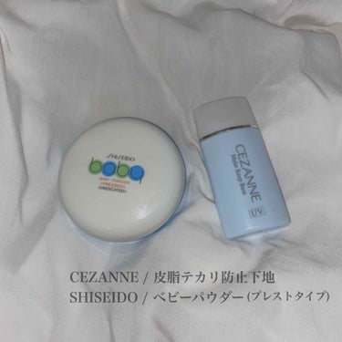 皮脂テカリ防止下地/CEZANNE/化粧下地を使ったクチコミ（2枚目）