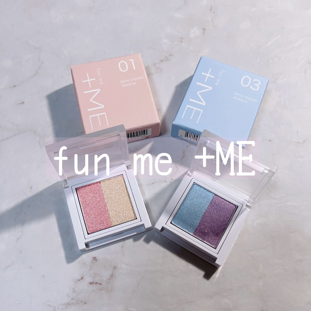 ラメシャワーシャドウ/fanme+ME/アイシャドウパレットを使ったクチコミ（1枚目）