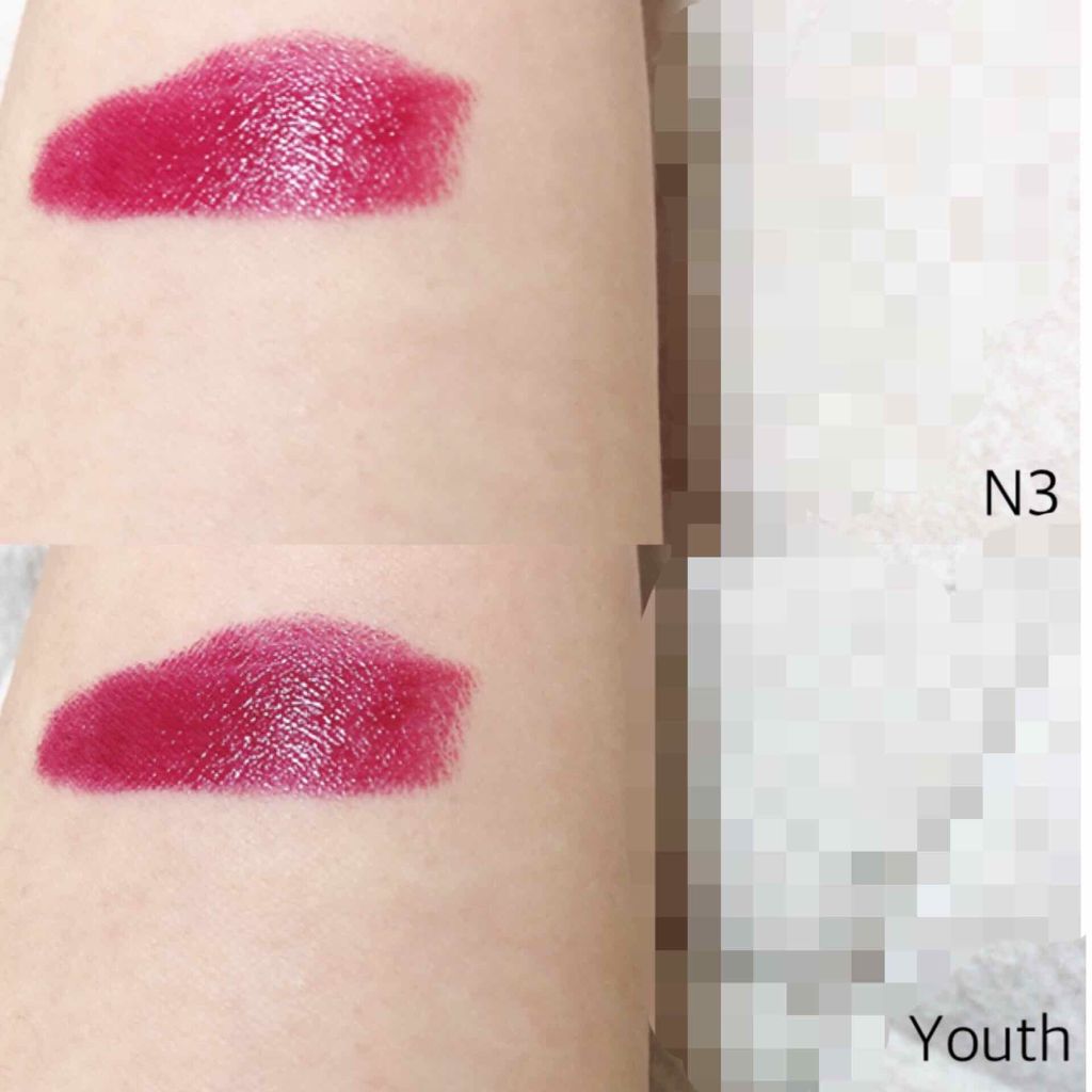 デアリングリィデミュアリップスティック/THREE/口紅を使ったクチコミ（2枚目）