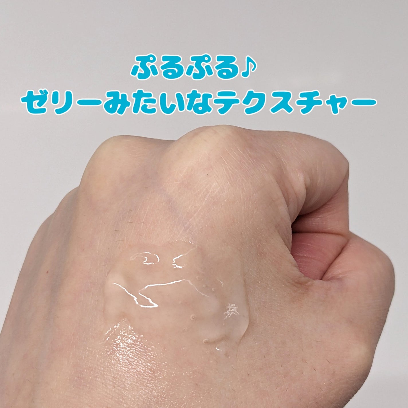 コラーゲンピーリングジェル/旅美人/ピーリングを使ったクチコミ(2枚目)