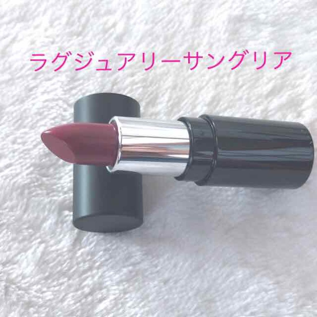 エッセンスインルージュ モイスト/LB/口紅を使ったクチコミ（1枚目）