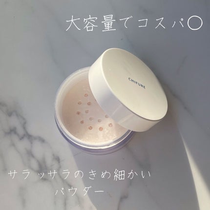 ルース パウダー/ちふれ/ルースパウダーを使ったクチコミ(2枚目)