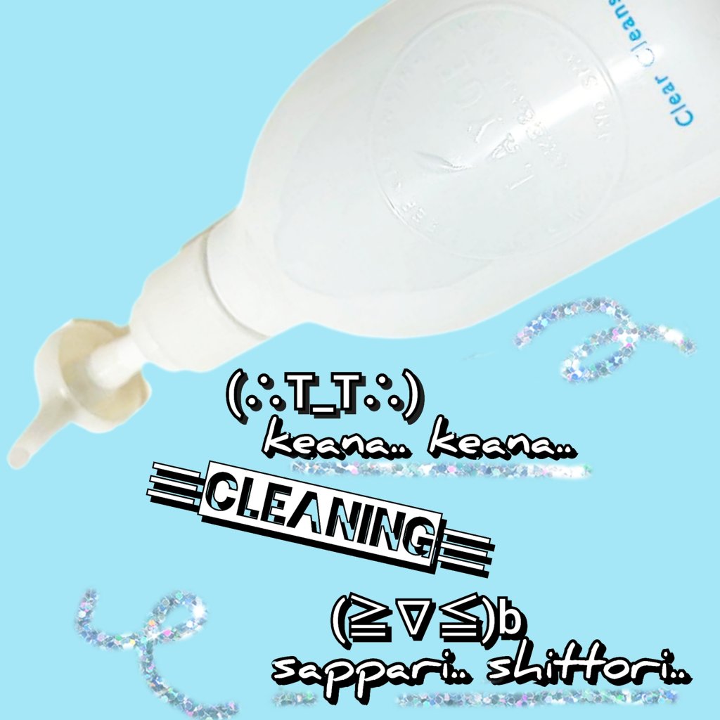 クレージュ クリアクレンジング/CLAYGE/クレンジングジェルを使ったクチコミ（3枚目）