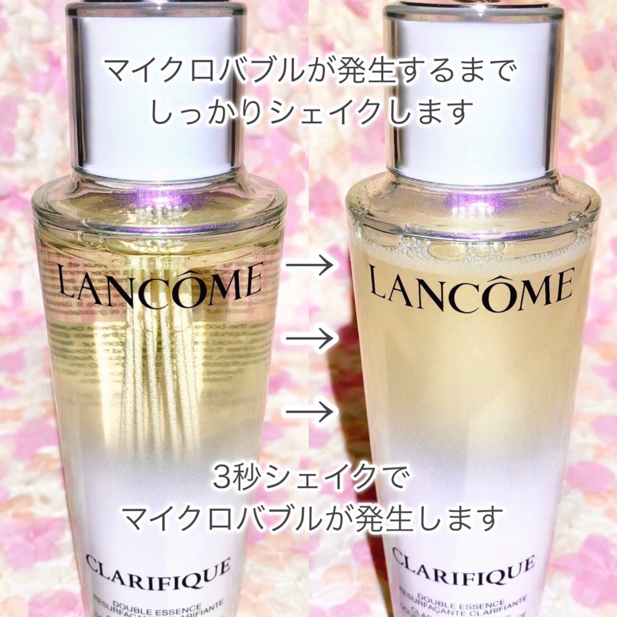 ジェニフィック アドバンスト N/LANCOME/美容液を使ったクチコミ(6枚目)