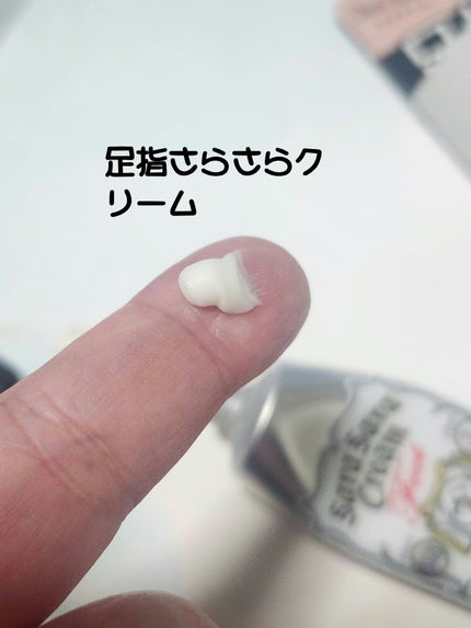 薬用足指さらさらクリーム/デオナチュレ/デオドラント・制汗剤を使ったクチコミ(2枚目)