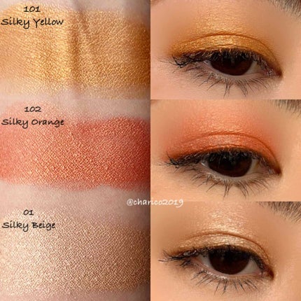 美容液ケアアイシャドウ/Borica/ジェル・クリームアイシャドウを使ったクチコミ(2枚目)