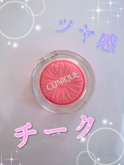 チーク ポップ 12 ピンク ポップ(限定)/CLINIQUE/パウダーチークを使ったクチコミ(1枚目)