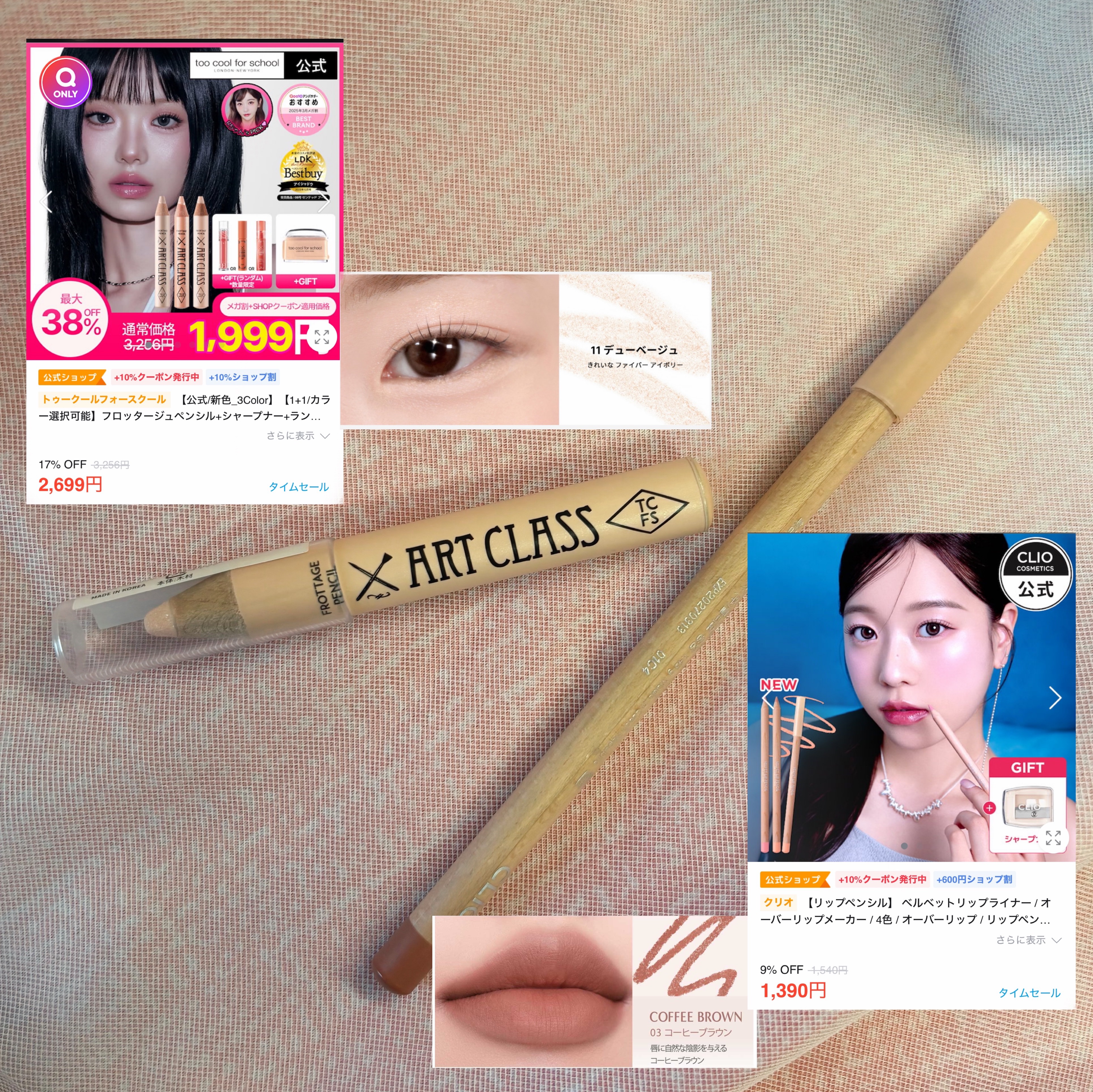 ベルベットリップペンシル/CLIO/リップライナーを使ったクチコミ（3枚目）