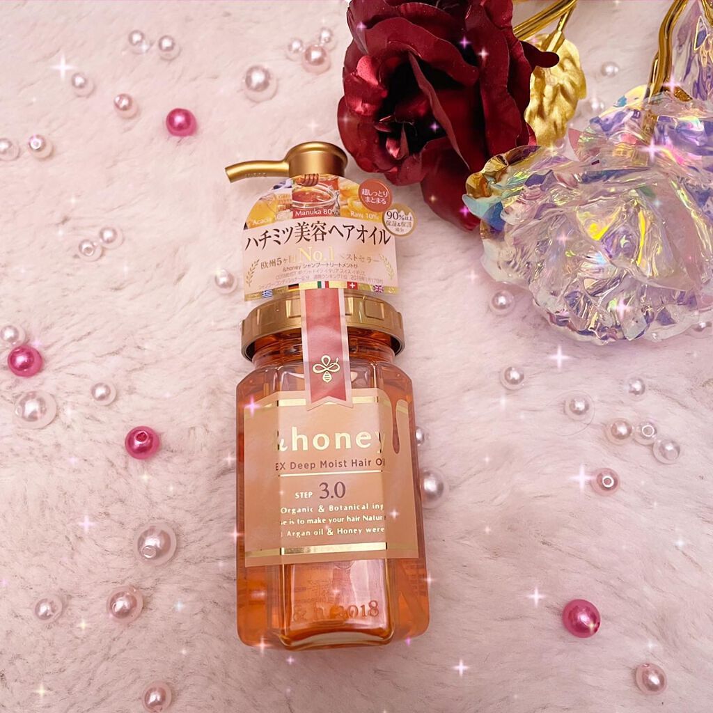 EXディープモイスト ヘアオイル3.0/&honey/ヘアオイルを使ったクチコミ（1枚目）