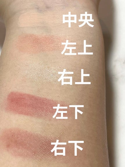 【旧】サンク クルール クチュール/Dior/アイシャドウパレットを使ったクチコミ(3枚目)