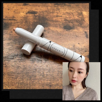 オーガニックスティックコンシーラー/アクア・アクア/スティックコンシーラーを使ったクチコミ(1枚目)