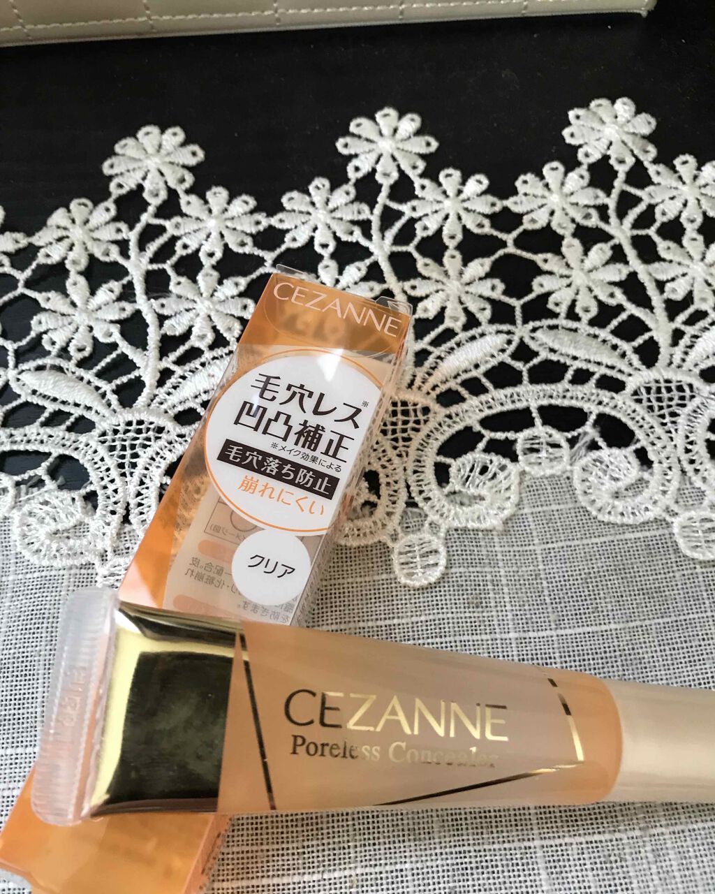 毛穴レスコンシーラー/CEZANNE/クリームコンシーラーを使ったクチコミ（1枚目）