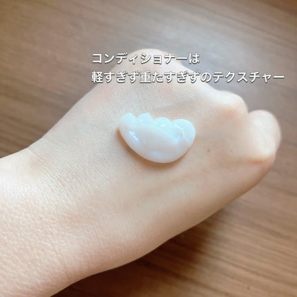 りあママ on LIPS 「#PR#花王『エッセンシャルプレミアムバリアシャンプーコンディ..」(4枚目)