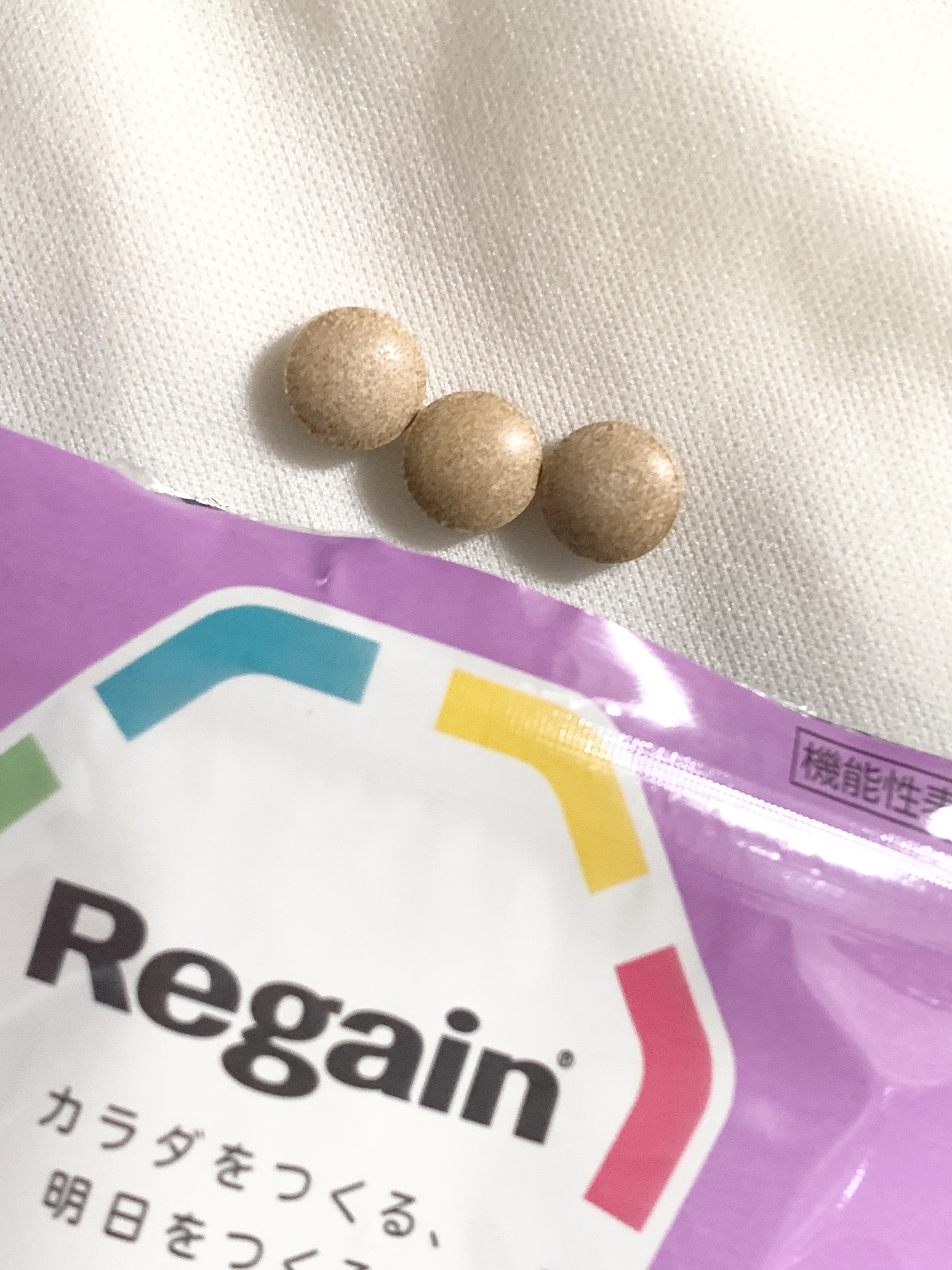 リゲインスリムマネージ/リゲイン/健康サプリメントを使ったクチコミ（3枚目）