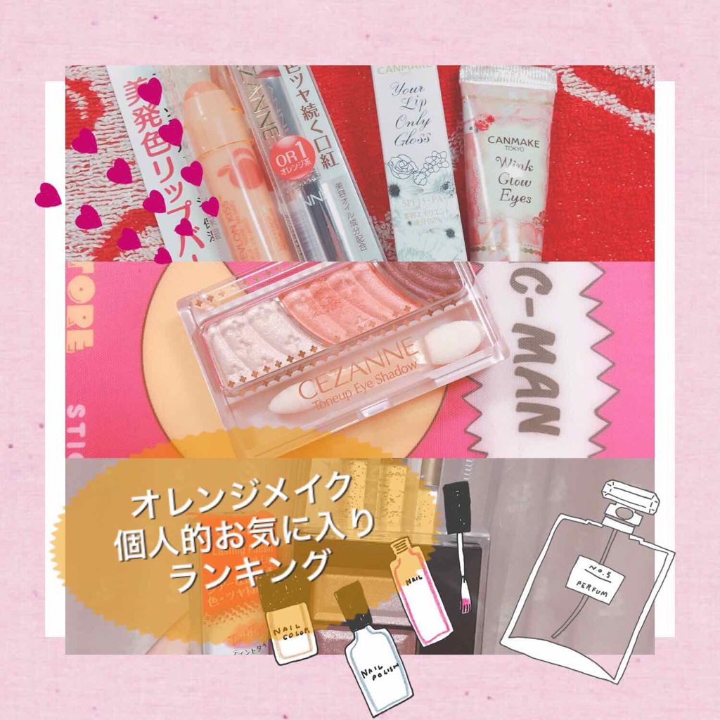 オペラ リップティント N/OPERA/リップティントを使ったクチコミ(1枚目)