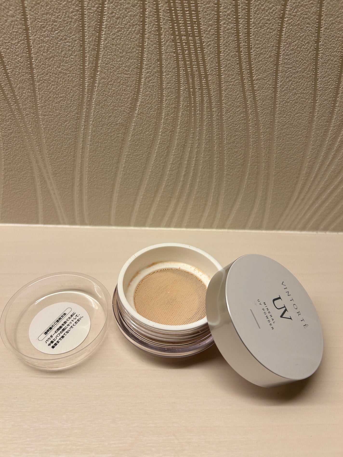 まる on LIPS 「ヴァントルテ ミネラルUVパウダークリアベージュを使ってみまし..」(4枚目)