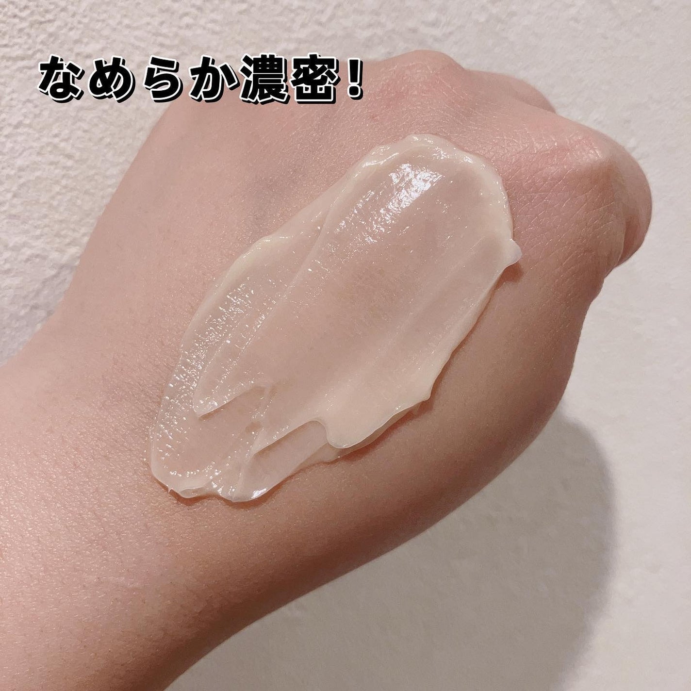 いち髪 THE PREMIUM Wケアブースター美容オイルマスク/いち髪/ヘアマスク・ヘアパックを使ったクチコミ(5枚目)