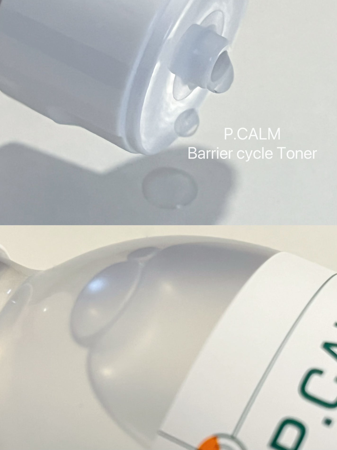 バリアサイクルトナー/P.CALM/化粧水を使ったクチコミ(1枚目)