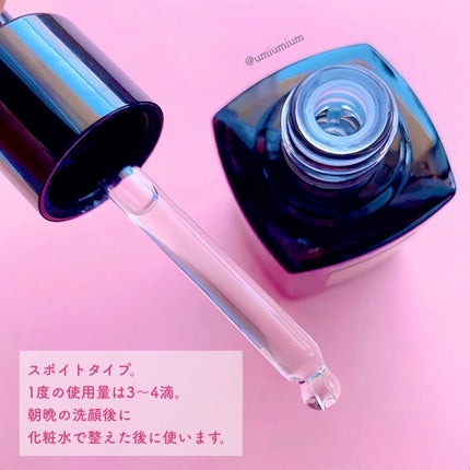 ルミエール ヴァイタルC/FEMMUE/ブースター・導入液を使ったクチコミ(4枚目)