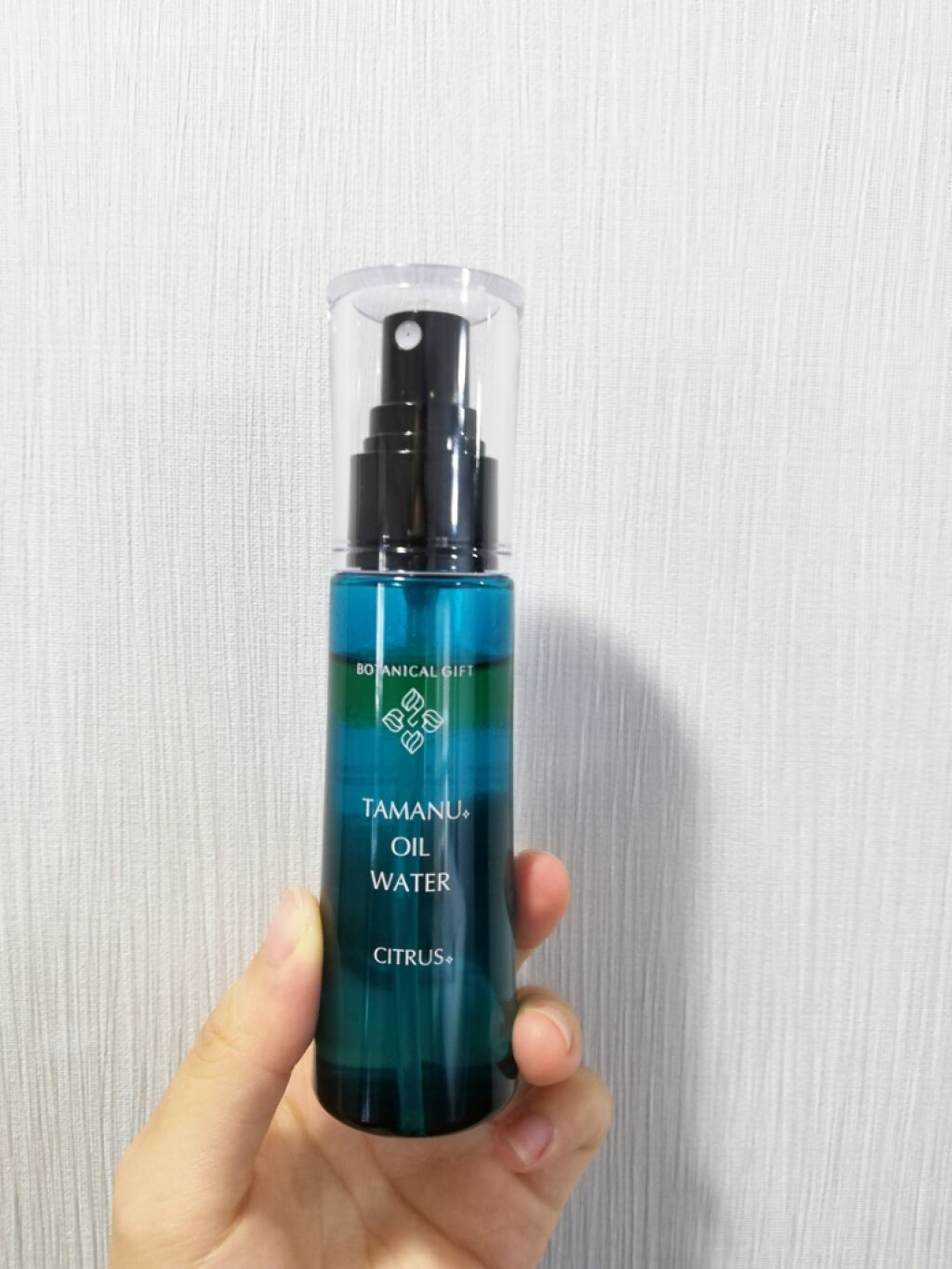 タマヌ オイルウォーター シトラスの香り/BOTANICALGIFT/ミスト状化粧水を使ったクチコミ（1枚目）