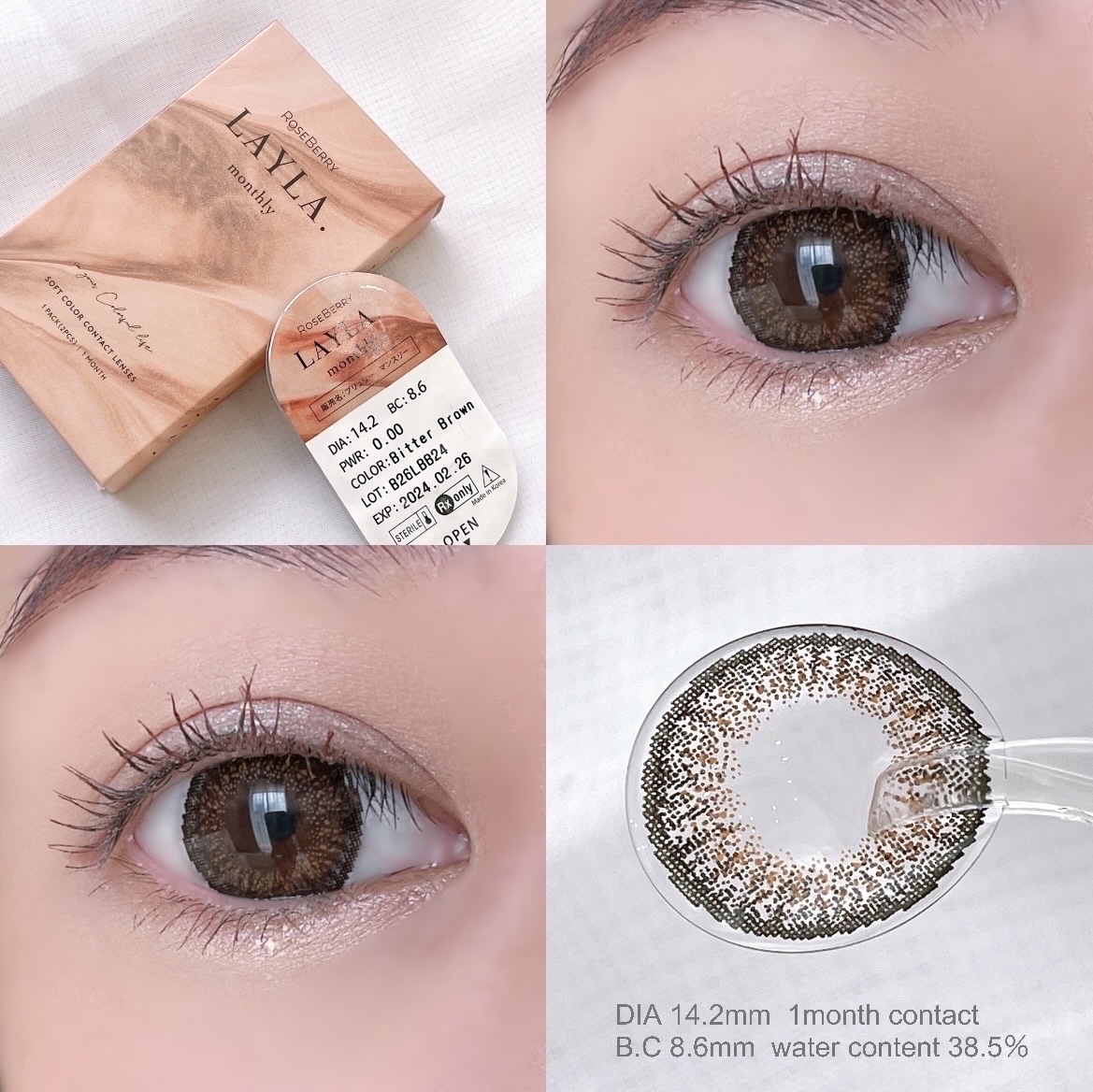 LAYLA./RoseBerry/カラーコンタクトレンズを使ったクチコミ（1枚目）