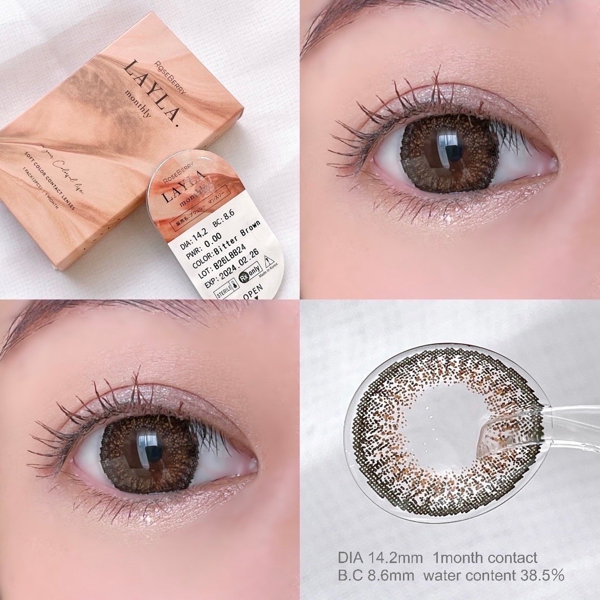 LAYLA./RoseBerry/カラーコンタクトレンズを使ったクチコミ(1枚目)