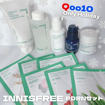 グリーンティーシード ヒアルロン セラム /innisfree/美容液を使ったクチコミ(1枚目)