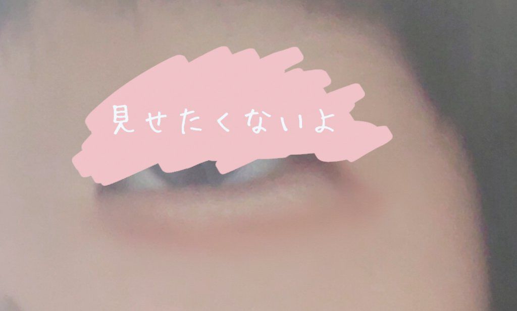 TSE スティックアイシャドウ/セリア/スティックアイシャドウを使ったクチコミ（3枚目）