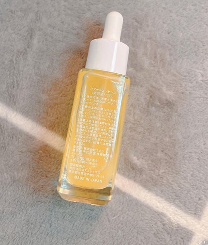 fru:C/Fru:C/美容液を使ったクチコミ(2枚目)