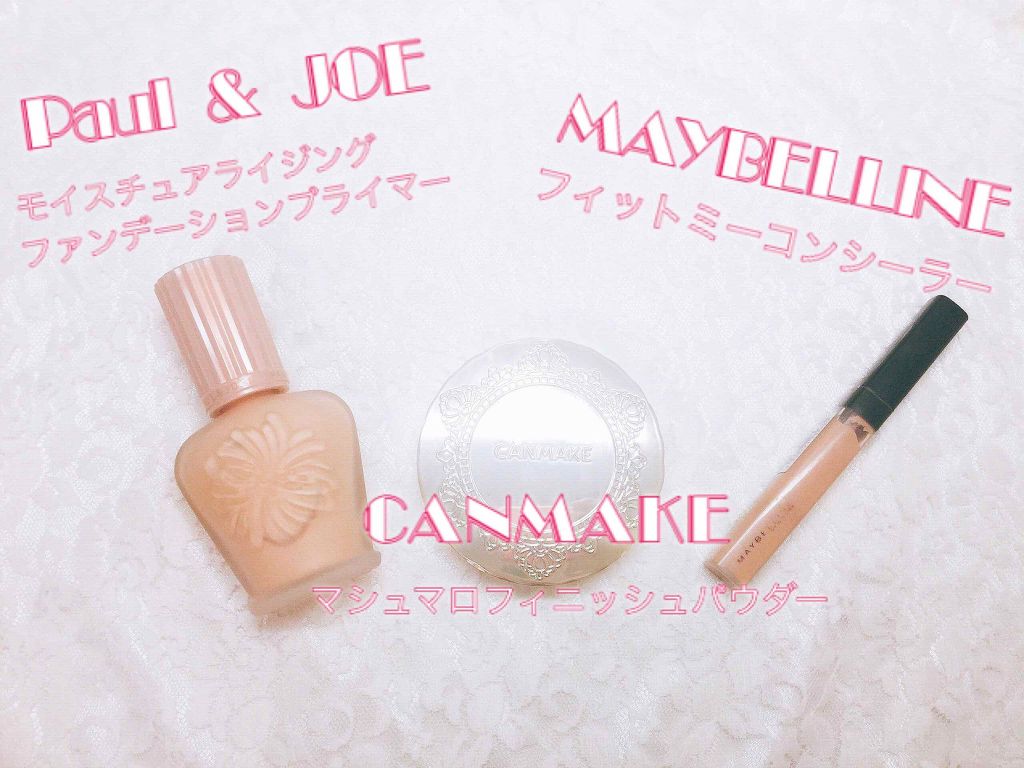 【旧品】マシュマロフィニッシュパウダー/キャンメイク/プレストパウダーを使ったクチコミ（3枚目）