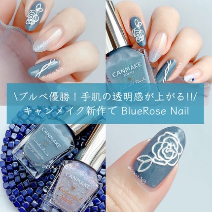 ネイル工房オリジナル ネイルシール/ネイル工房/ネイルシールを使ったクチコミ(1枚目)