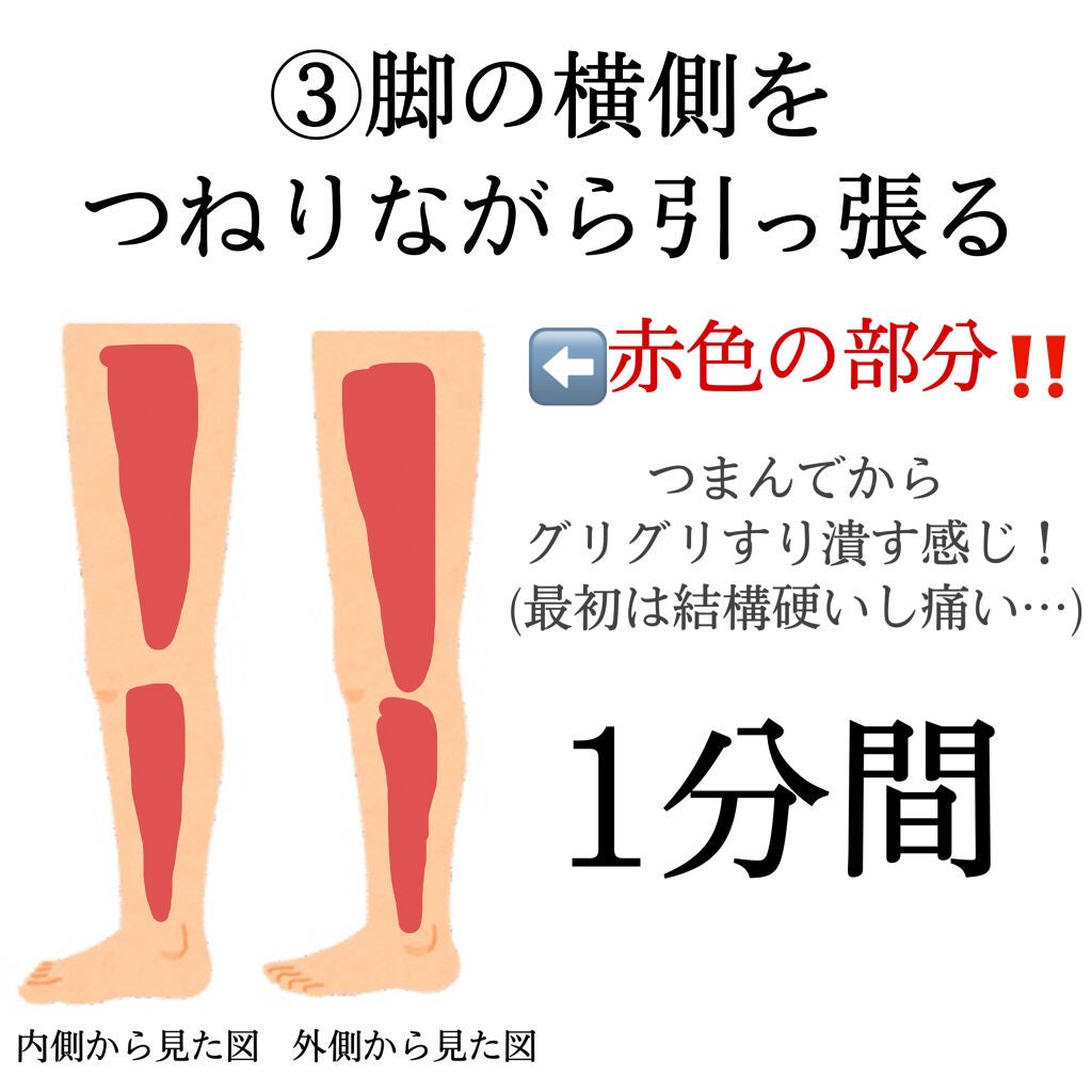 スキンミルク(しっとり)/ニベア/ボディミルクを使ったクチコミ(8枚目)