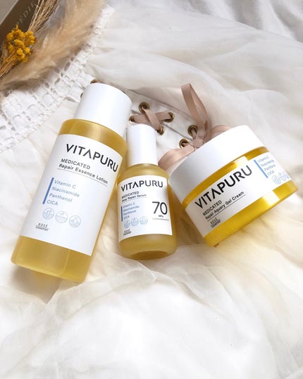 ビタプル リペアアクアリージェルクリーム/VITAPURU/フェイスクリームを使ったクチコミ(1枚目)