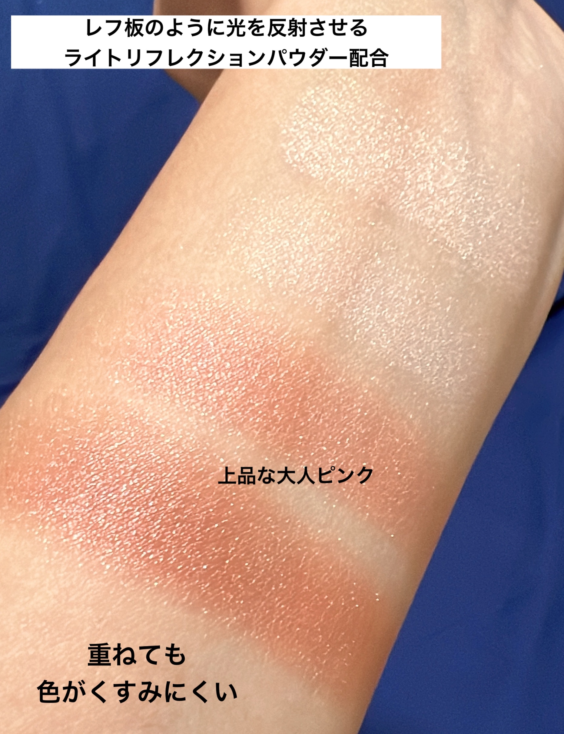 ラスティングリキッドライナー/キャンメイク/リキッドアイライナーを使ったクチコミ（3枚目）