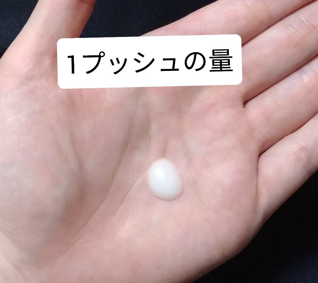 ターンアラウンド セラム AR/CLINIQUE/美容液を使ったクチコミ（2枚目）